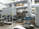 equipamento da coleção de poeira da área de filtração de 320 ㎡, poeira eficiente e extração das emanações