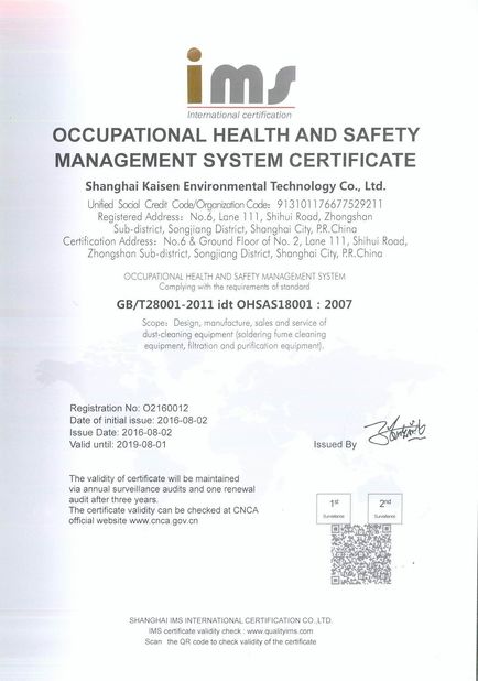China Shanghai Kaisen Environmental Technology Co., Ltd. Certificações